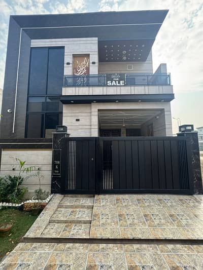Brand New 5 Marla House For Sale In Park View City Lahore | Prime Location