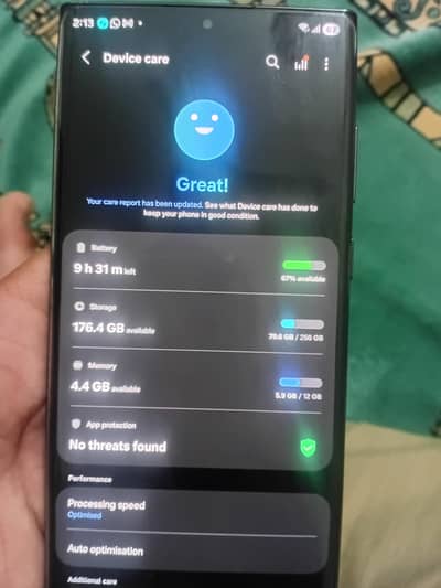 Samsung S22 Ultra 12/256