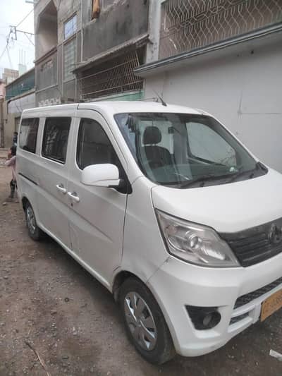 changan karvaan 2020