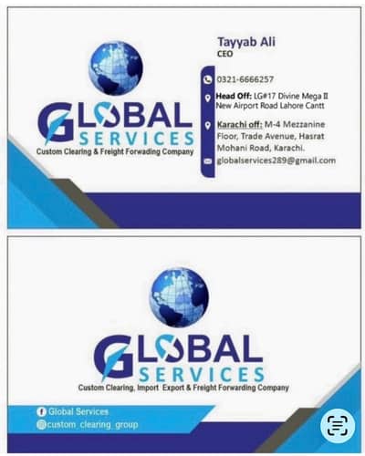 Graphic Designer with Videography skills (male or female)