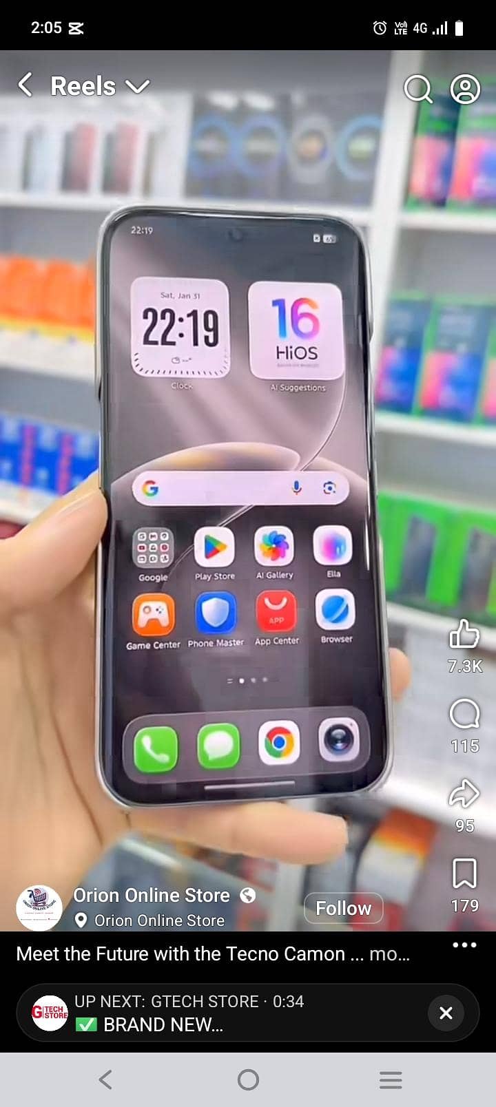 tecno camon 50pro 3