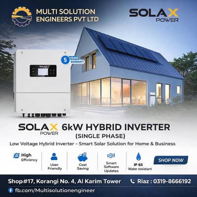 solar inverter