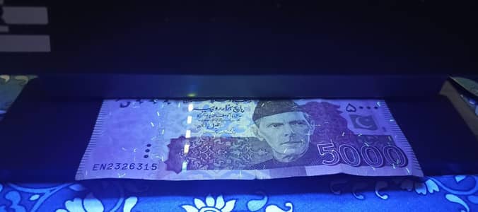 Fake Money Detecting Machine