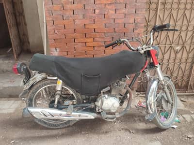 united 125cc urgent seal