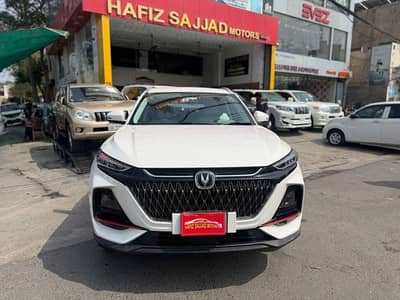 Changan Oshan X7 2023