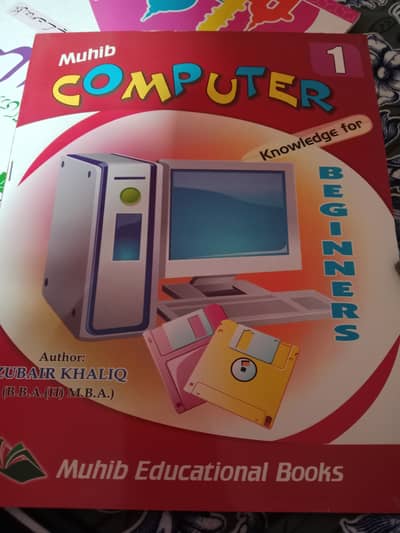 Computer  science book