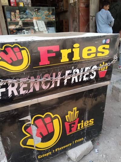 french fries stall