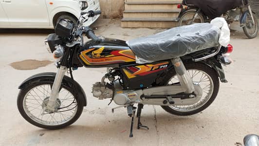 Supreme 70cc 2026 model