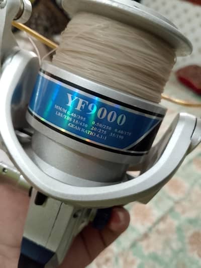 Fishing Rod Set 9ft + Reel + Complete Equipment | Ready to Fish 