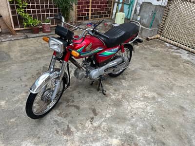 Honda CD 70 model 2017 my WhatsApp 03=48=31=51=844