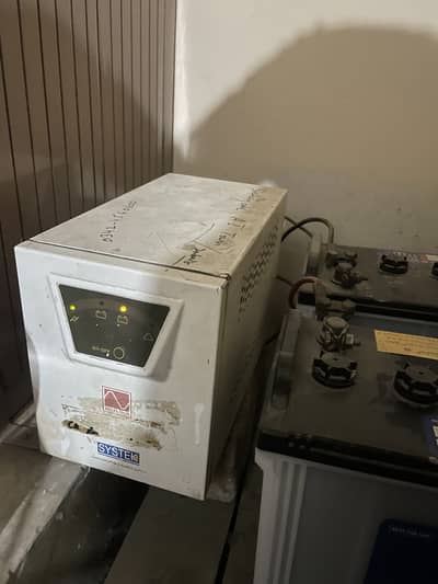 Systek 500 watts ups 24 v