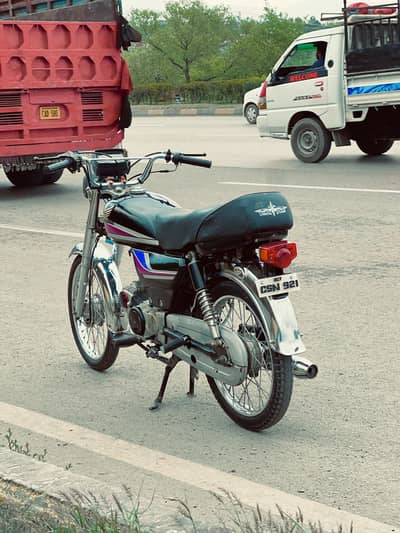 Hi speed 2024 modle double saman