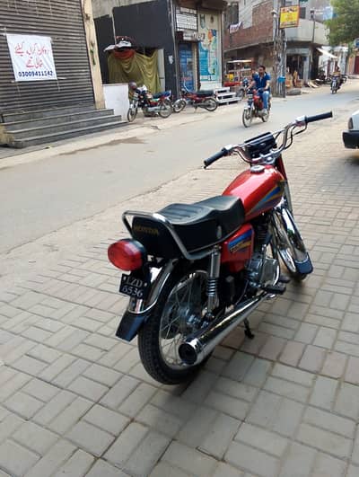 Honda 125 model 2004