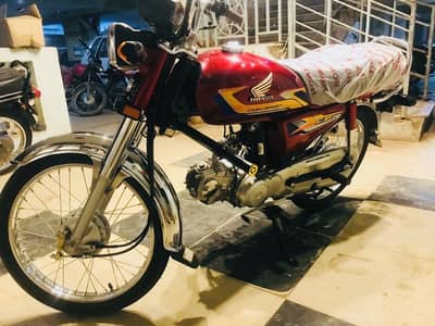 Honda 70cc 2025