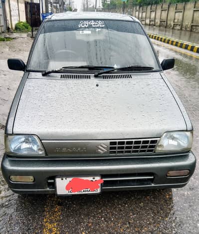 Meharan 2013 B2B ganvien . 03165035947