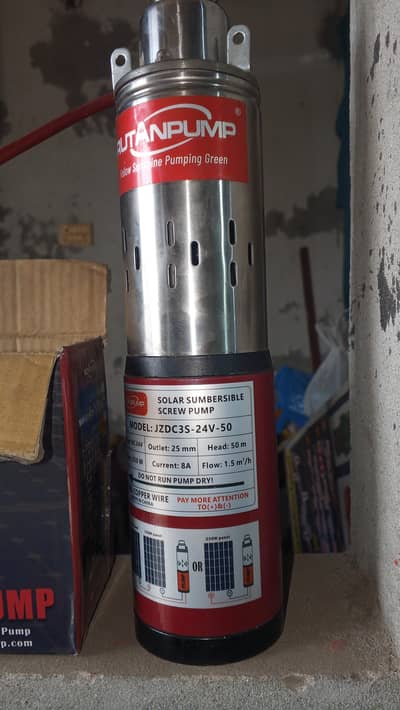 DC pump For sell stock available