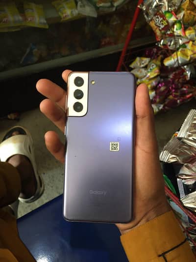 Samsung s21 mobile ha or shad ma ha