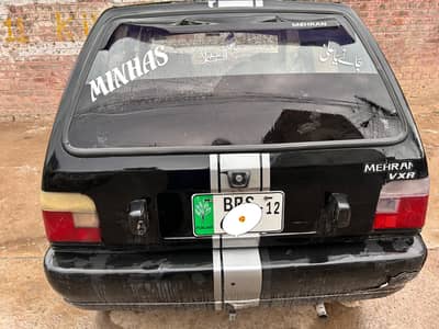 bio on the spot orignal documents