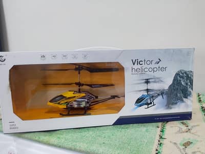 Aeroplane with remote control