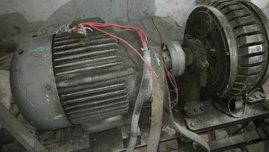 new man UK 50HP macheen