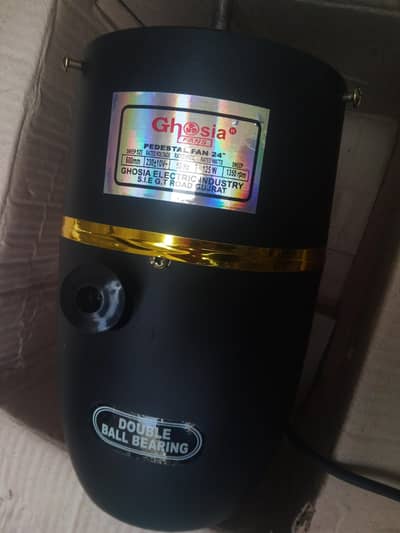 Ghosia Fan