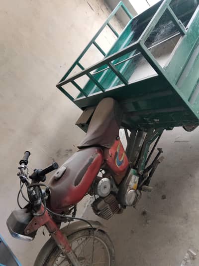 Yamaha bike and bady for sale