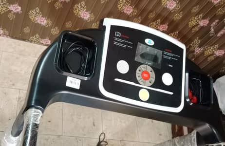 World fitness electric treadmill