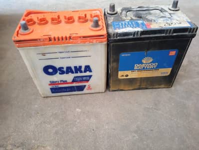 2 Batteries dead condition