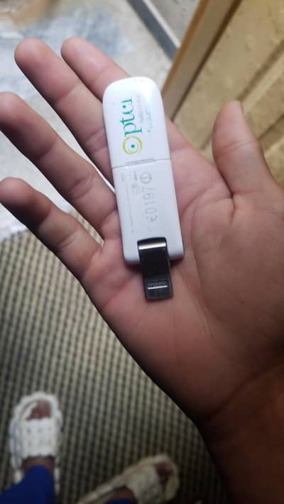 ptcl internet evo exchange possible