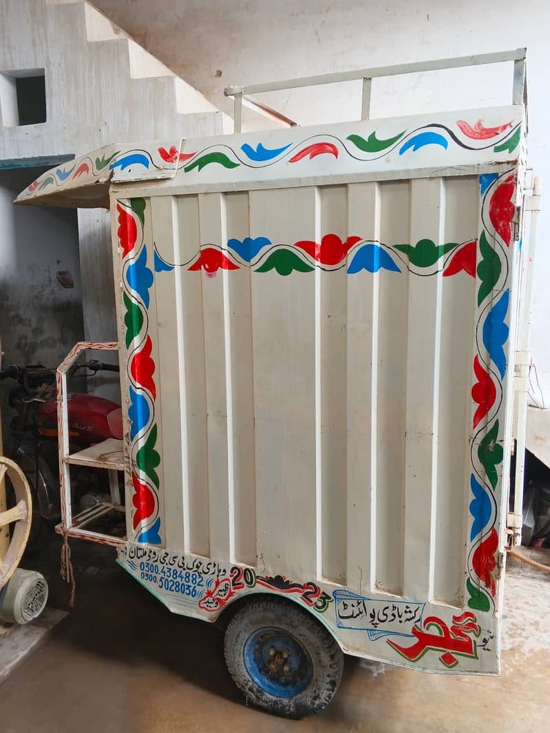Loader rickshaw 1