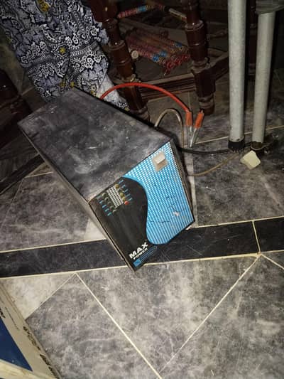 Max power 1000 watt Ups