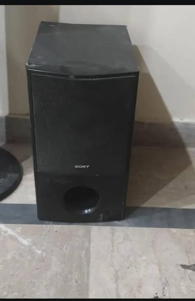 subwoofer