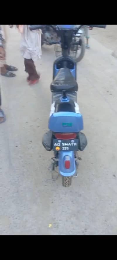 pGE. . . . alctaric baik