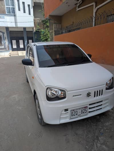 Alto VXR Fully loaded