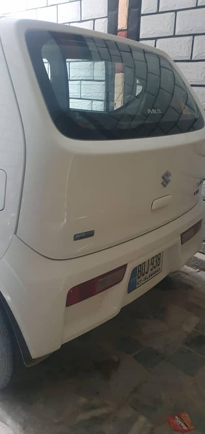 anti car bumper to bumper original vxl AGS