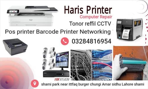 Haris computer & printer repair