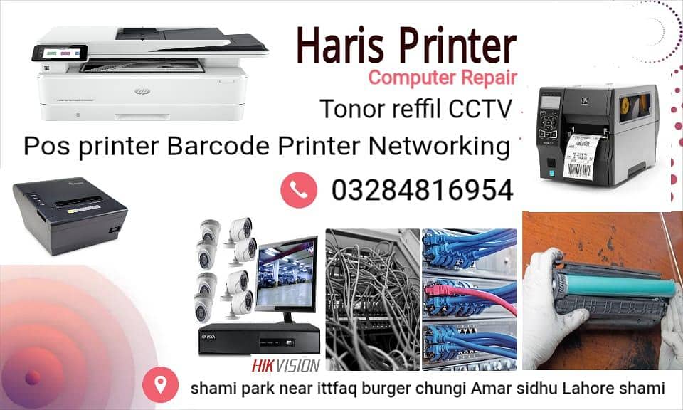 Haris computer & printer repair - Printers & Photocopiers - 1113022737