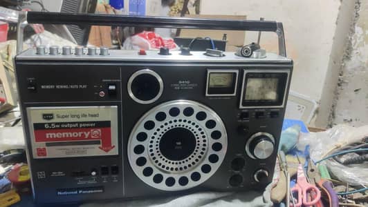 National Panasonic tape recorder model no 5410 with 4 band radio