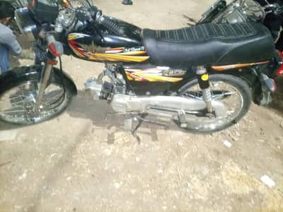 Union Star 70cc 2023