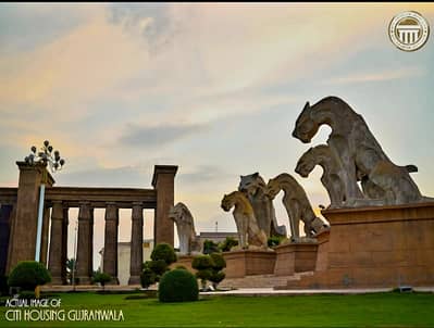 7 Marla Plot Available For Sale A Block In Citi Housing Jhelum