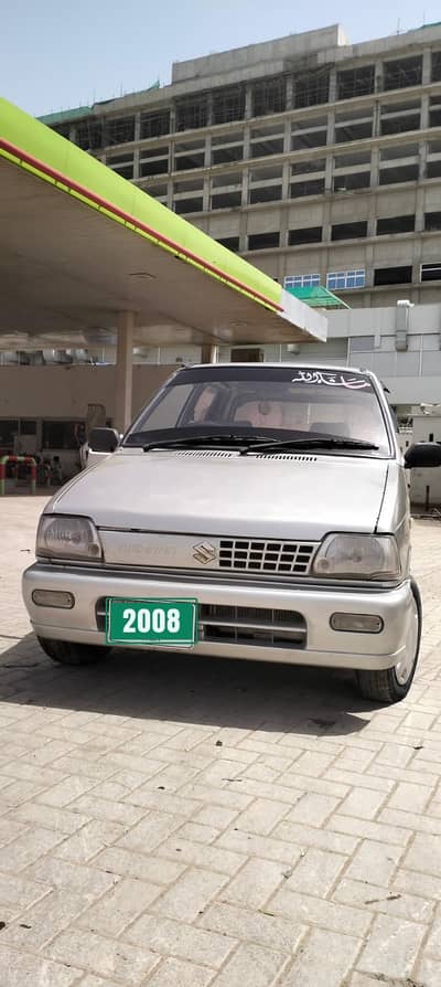 Mehran VXR 2008