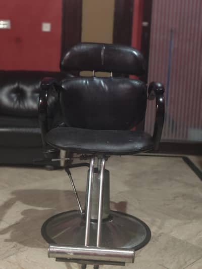 Parlour/saloon chair