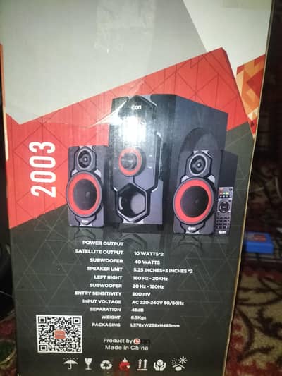 EON 2003 2.1 Speaker System – Powerful Bass – Excellent Condition