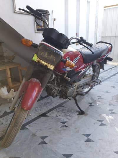 For sale 03352175945