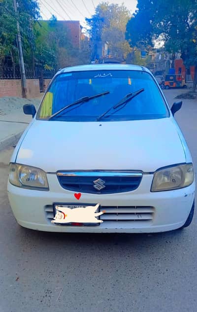 Alto Vxr Car For Urgent Sale