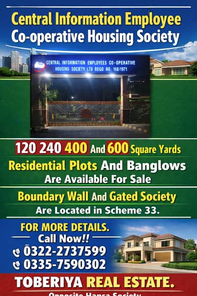 240 SQUARE YARD CORNER LEASED IN CENTRAL INFORMATION EMPLOYEE CO-OPERATIVE HOUSING SOCIETY SCHEME-33