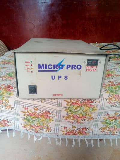 UPS Micro PRO 500watt for sale