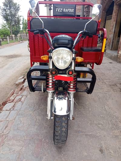 Tez raftar 150cc Rickshaw