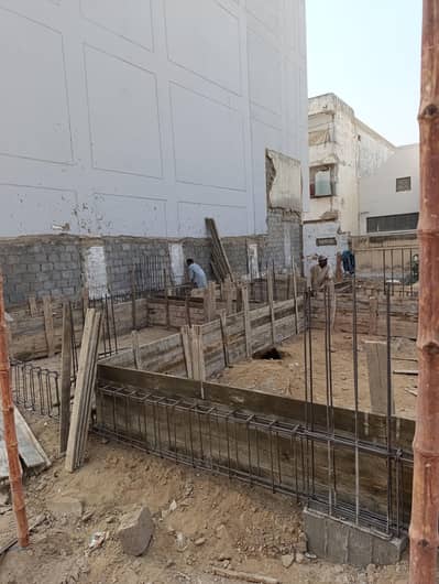 Al Rayyan Construction