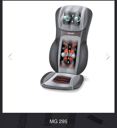 German Body Massager & Warmer